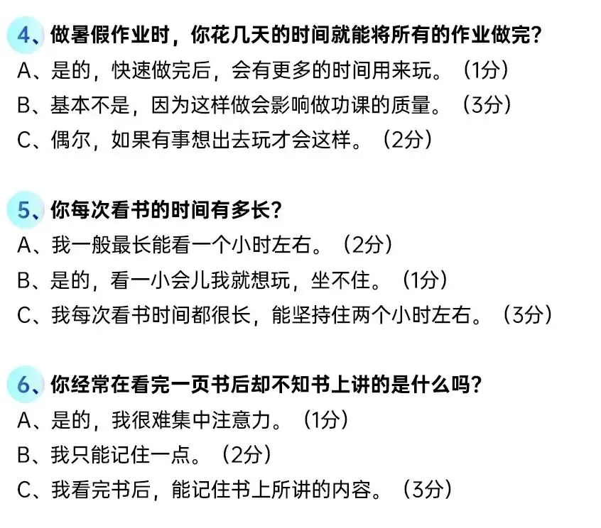 业余篮球队比赛前训练计划怎么写_0